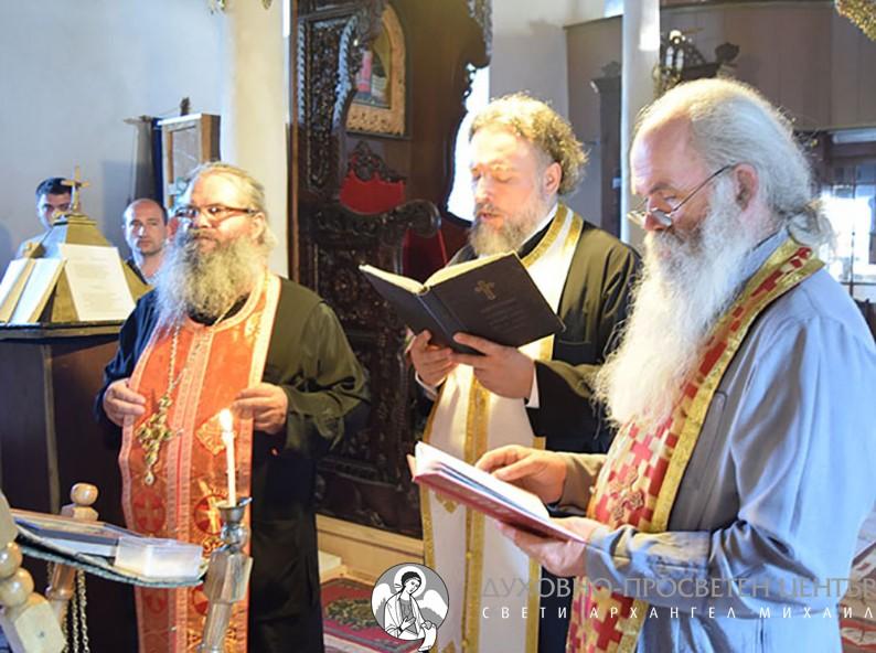 The host of the Orthodox Christian July morning event was father Vasilij who as always was very hospital and settled all the guests in the few Church rooms situated nearby the Church building on the