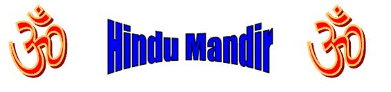 Mandir Seva Samiti March 2011-March 2012 Please send Your Contribution to Mandir through Annual Membership 2012 2013. Membership Seva is SEK 200 per person or SEK 400 per family.