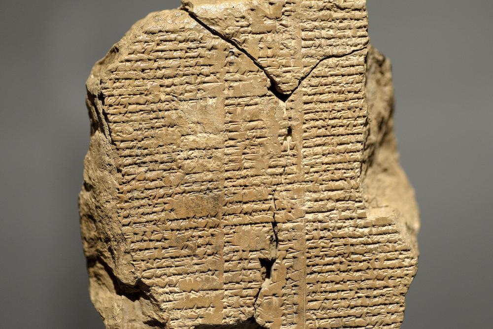 As George Smith, a scholar of the British Museum was translating these fragments, he discovered a storyline of a great flood that resembled at many points to the biblical account of Noah s flood