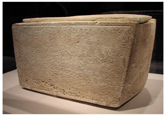 This mosaic floor with its inscription has been dated to 3 rd Century A.D. 3. The James Ossuary Ossuaries (lime stone box) were used in Israel from about the 2 nd century B.