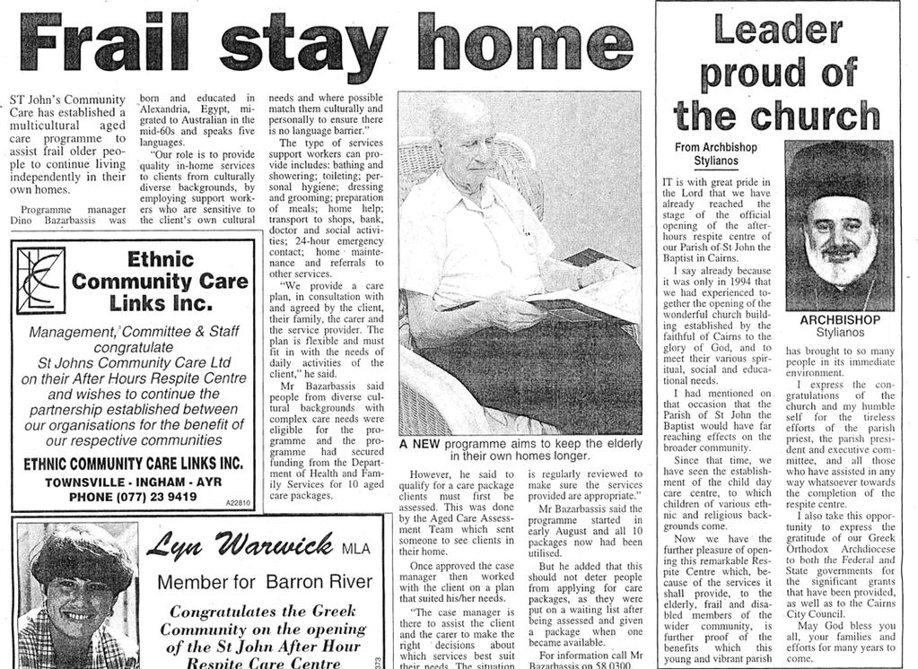 Fourteen months before, a working party had been formed to compile a submission, supported by high profile community members including Federal Member for Leichhardt, Warren Entsch MP; State Member