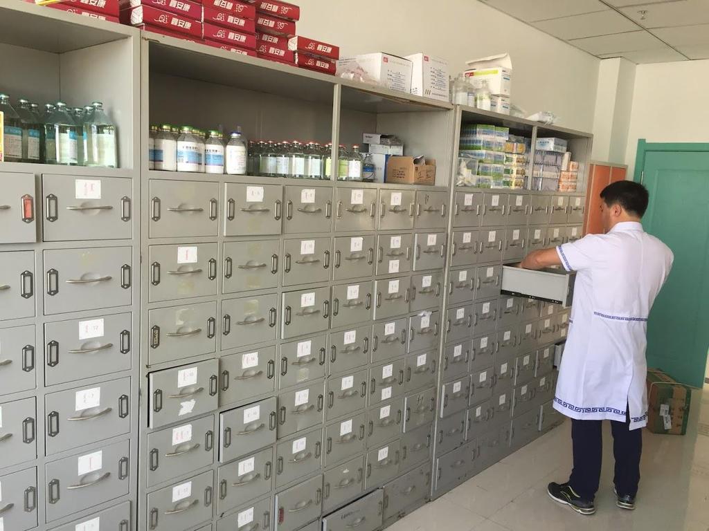 Pharmacy of Mongolian Medicine