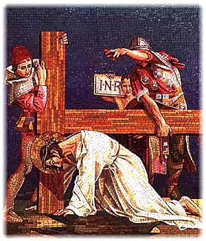 SEVENTH STATION Jesus Falls the Second Time It was our weaknesses that he carried, our sufferings that he endured, while we thought of him as stricken, as one struck by God and afflicted.