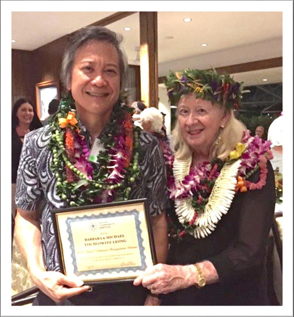 JEWISH COMMUNITY SERVICES VOLUNTEERS OF THE YEAR Congratulations to Barbara Fischlowitz-Leong and Michael Leong as they were honored as OJO s Volunteers of the Year at the recent Jewish Community
