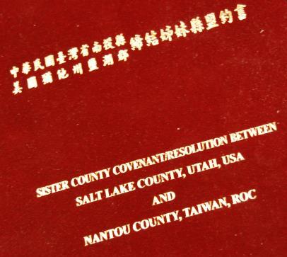 covenant/resolution between Salt Lake County/Magna and Yuzawa Town, Niigata