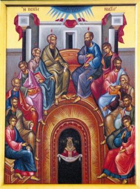 PENTECOST VESPERS KNEELING SERVICE: Sunday, June 19 at 7:00 pm Let us rejoice together as we celebrate the work of the Holy Spirit in our lives and worship the Holy Trinity.