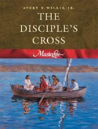 NEW SONG BIBLE FELLOWSHIP CHURCH 2016-2017 SCHOOL OF DISCIPLESHIP MASTER LIFE CLASS The Disciple's Cross helps believers experience life in Christ through practicing six biblical disciplines.