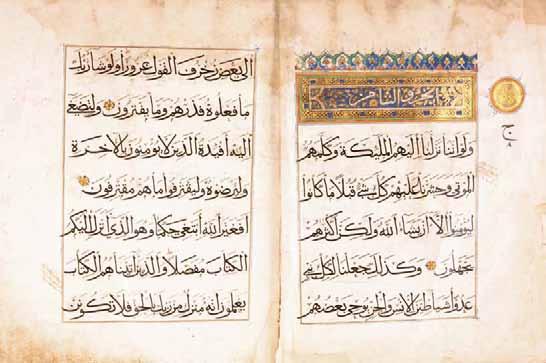 QUR AN Timurid Iran, 846 AH / 1442 AD Arabic manuscript in