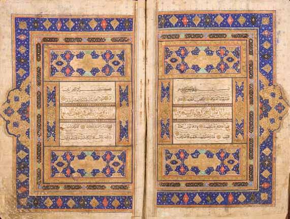QUR AN Timurid Iran or Central Asia, 870 AH / 1466 AD Arabic