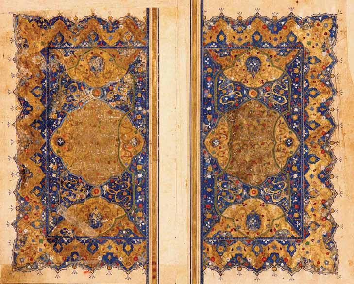 QUR AN Timurid Iran or Central Asia, 913 AH / 1507 AD Arabic manuscript
