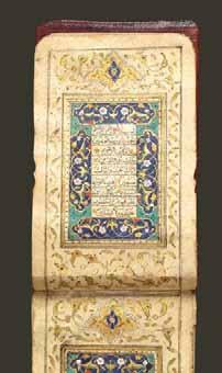 QUR AN Safavid Iran, 988 AH / 1580 AD Arabic manuscript in Naskh