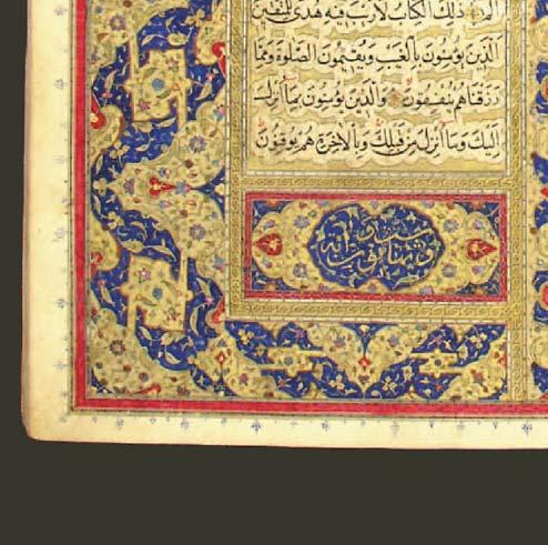 manuscript in Naskh