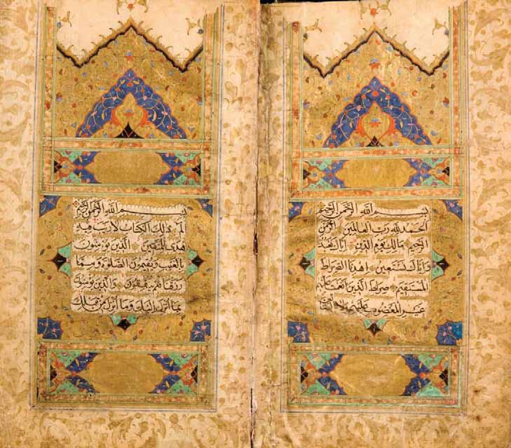 QUR AN Probably India, 11th century AH / 17th century AD Arabic manuscript in Naskh