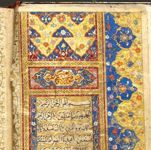 1709 AD Arabic