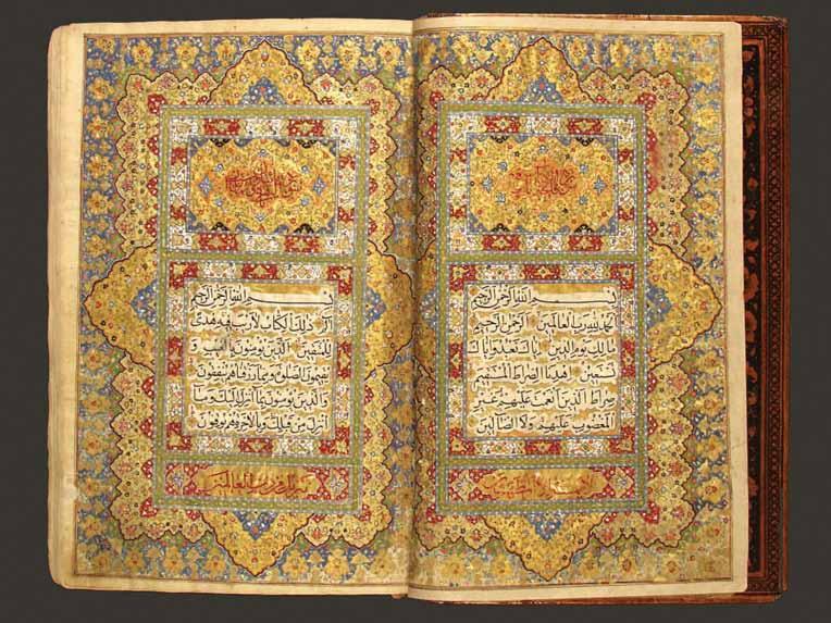 QUR AN Qajar Iran, 1196 AH / 1782 AD Arabic manuscript in Naskh script.