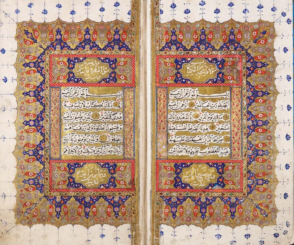 QUR AN Probably Belgrade, 1085 AH / 1675 AD Arabic manuscript in Naskh