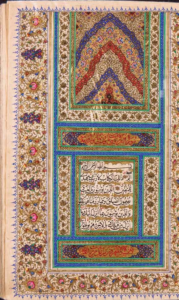 QUR AN Qajar Iran, 1270 AH / 1854 AD