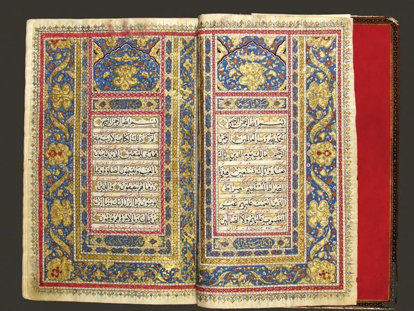 QUR AN Qajar Iran, 1252 AH / 1836 AD Arabic manuscript with Persian translation in Naskh script.