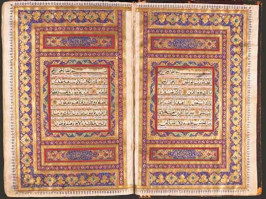 QUR AN Qajar Iran, 1275 AH / 1859 AD Arabic manuscript in Naskh script.