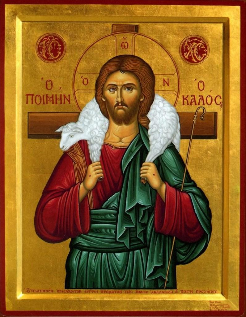 May 7, 2017 MESSAGE FROM THE RECTOR This Sunday s liturgy centers upon the image of the Good Shepherd. The Shepherd s sacrifice gave life to his wayward sheep and brought them back to the fold.