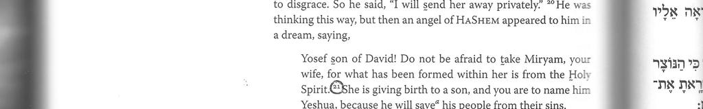 YHWH. A man can tell me the Hebrew Masoretic Text and Dead Sea