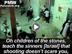"the end of the song encourages youth to take part in "free[ing] every inch from the foreigner's clutch," and promotes sacrificing themselves "by the blood of the youth," so that "Jerusalem will