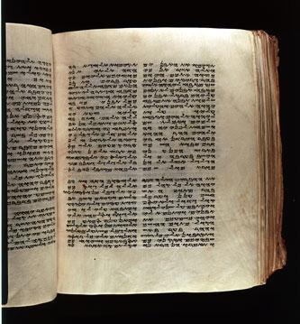 2 copies of the book of Isaiah were found along with books and fragments from the whole Old Testament except for the book of Ester.