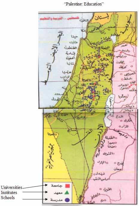 [Map of the whole country west of the Jordan, with the West Bank and the Gaza Strip shown colored distinctively.
