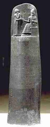 Stele with law code of Hammurabi, from Susa, Iran, ca.
