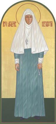 tes. St. Raphael died in 1915, and was canonized in April, 2000. St. Elizabeth 1.