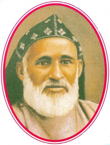 Dr. Abraham Mar Thoma Metropolitan (Mar Thoma XVII) 1880-1947 Biography of Marettu Kochu