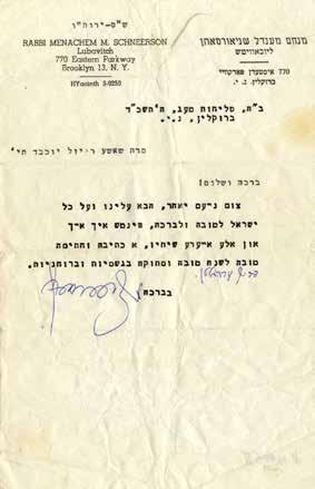 חב ד Chabad 281 New Year s Greetings in a Letter Signed by the Lubavitcher Rebbe with an Addition in his Handwriting.