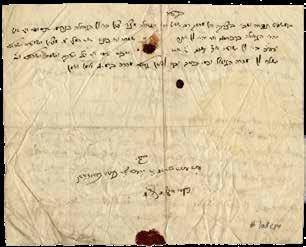 293 Letter from Rabbi Yissachar Dov Ber Simandel Rabbi of Miklash.