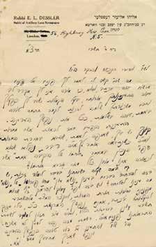 מכתבי רבנים אשכנזים Ashkenazic Rabbinical Letters 299 Letter by Rabbi Eliyahu Eliezer Dessler. London, 1930 The desire for truth is choosing characteristics.