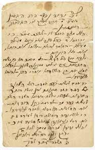 306 Interesting Letter by the Gaon Rabbi Itzele of Ponevezh Letter by Rabbi Yitzchak Yaakov Rabinowitz of Ponevezh Rabbi Itzele of Ponevezh, to Rabbi Chaim Yitzchak Bloch, rabbi of Plungė. 1899.