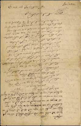 German in Hebrew letters. The letter opens with greetings written and signed by Rabbi Samson Rephael Hirsch.