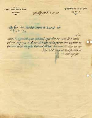 327 Important and Interesting Letter by Rabbi Chaim Ozer Grodzinski Important and interesting letter from Rabbi Chaim Ozer Grodzinski sent to Vaad HaPoal of Poalei Agudat Israel in the Holy Land.