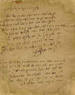 335 Letter from Rabbi Menachem Mendel Paneth, the Admor of Dej, Author of Ma agalei Tzedek.