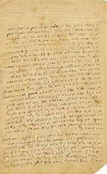 339 Torah Novellae in the Handwriting of Admor Rabbi Mordechai Dov Ber of Hornosteipl, Son-in-Law of the Author of Divrei Chaim of Sanz Torah novellae in the handwriting of the Admor Rabbi Mordechai