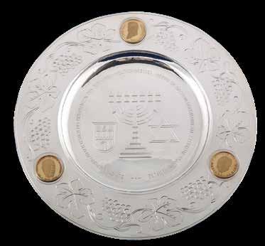 46 Silver Plate in Honor of the Visit of the President of the World Zionist Congress Dr. Nachum Goldberg, in Germany. Made by H. J. Wilm. Hamburg 1966, Rare Silver plate marking the visit of Dr.