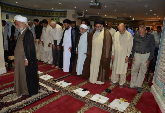 Ayatollah Araki leading Maghribain