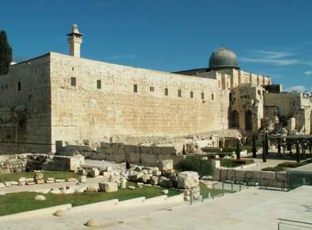 production studio, Citè de la Creation. The Jerusalem Archaeological Park Davidson Center lies at the foot of the southern wall of the Temple Mount.