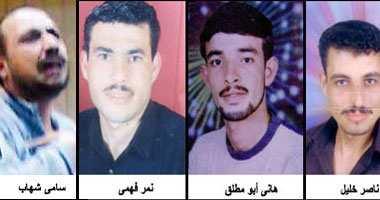 In the photographs, from left to right: Sami Shihab, Nimr Fahmi, Hani Abu Mutlaq and Nasser Khalil The Egyptian interrogation also established that in 2008, two members of the Palestinian Fatah