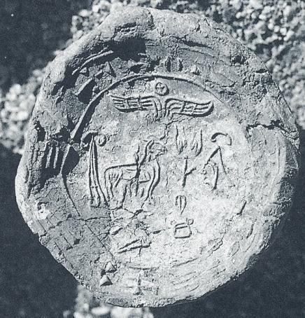 Seals from the Westbau Buyukkale in Hattusa, the citadel/palace of the Hittite kings.