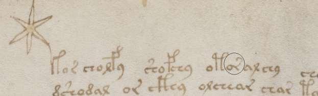 SIDE-NOTE ON OPTICAL TECHNOLOGIES Snippet of folio 58r of The Voynich Manuscript.