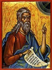 Apolytikion for Peter and Paul, the Holy Apostles in the Fourth Mode O Foremost of the Apostles and teachers of the world, intercede ye with the Master of all that He grant peace to the world and