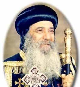 Slide 20 His Holiness Pope Shenouda III Pope of Alexanderia and Patriarch of the See of St.
