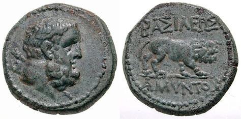 King Amyntas of Galatia 36-25 bc Head of bearded Herakles turned
