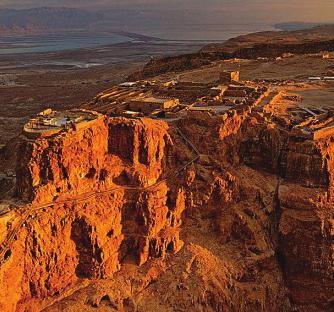 The bus will depart from the hotel at 8:30 am and drive via the Judean Hills along the shores of the Dead Sea, the lowest place on Earth.
