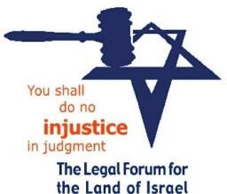 Advocate civil rights Cooperation with other Zionist organizations Israeli and world press 3. Reform the Israeli judicial system 4. Fight defamation of settlers in Israeli media 5.